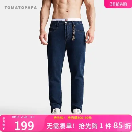 TOMATOPAPA牛仔裤男士微弹四季修身直筒裤潮流青年学生休闲长裤子商品大图