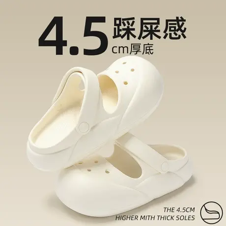 厚底洞洞鞋女款夏季外穿2024新款护士松糕增高跟海边沙滩凉鞋拖鞋商品大图