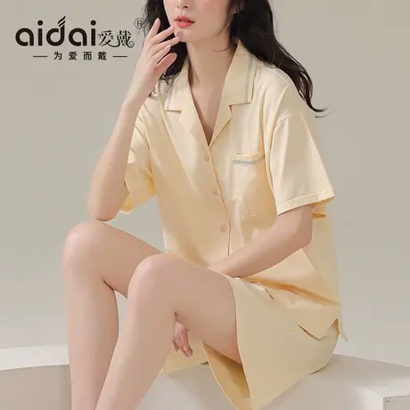 高级衬衫领睡衣女夏季2024新款可外穿短袖简约休闲家居服套装大码图片