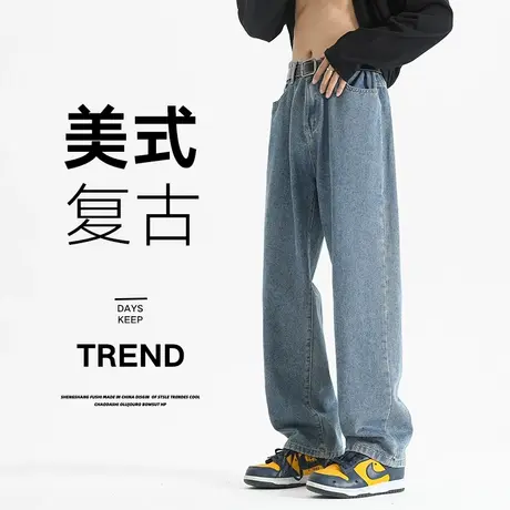 牛仔裤男潮牌春季新款美式复古阔腿长裤子男青少年潮流百搭休闲裤图片