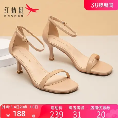 红蜻蜓凉鞋女2022年夏季仙女风前扣一字带高跟细跟真皮女凉鞋商品大图