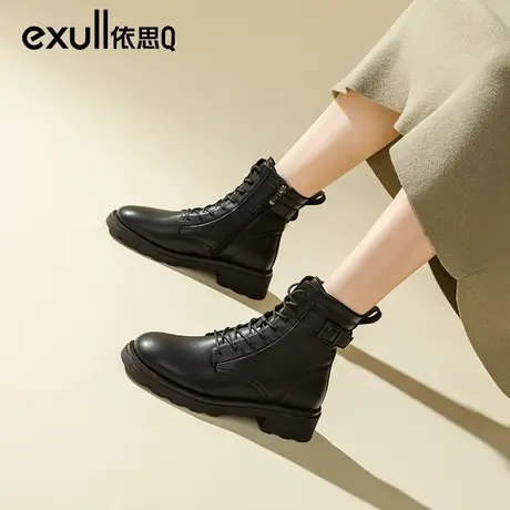 依思q马丁靴女2023年新款女鞋秋冬靴子女工装风短靴爆款鞋子女款商品大图