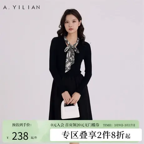 阿依莲春春新款连衣裙女简约风洋气减龄显瘦修身飘带毛织拼接裙子图片