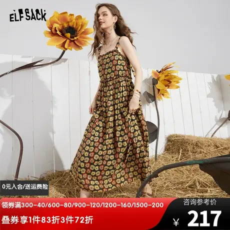 妖精的口袋碎花吊带连衣裙女2023夏季新款高腰a字小个子仙女长裙商品大图