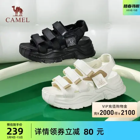 骆驼女鞋2024夏季新款运动老爹凉鞋女厚底休闲魔术贴沙滩鞋ins潮商品大图
