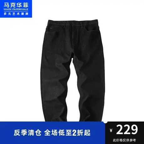 马克华菲字母绣标水洗牛仔裤男23春夏季新款纯色简约复古舒适长裤商品大图