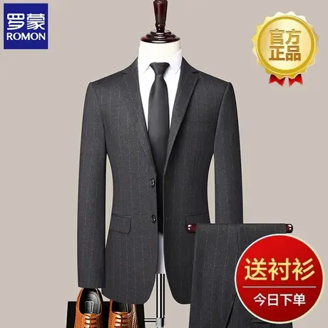 罗蒙西服套装男士单西上衣韩版休闲西服修身便西商务男伴郎小西装商品大图