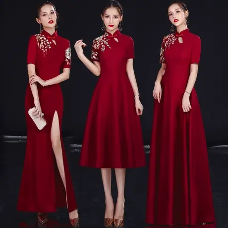 2023新款改良礼仪走秀演出服公司年会舞台装新娘回门敬酒服迎宾服图片