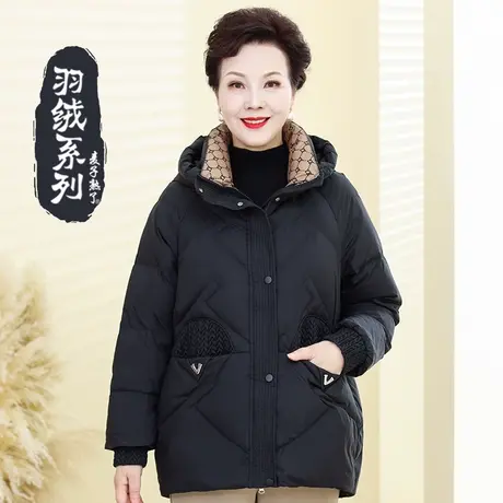 妈妈羽绒服冬装新款洋气质阔太太加厚外套棉袄高贵秋中老年人女装图片