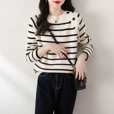 早秋季女装毛衣女别致短款上衣新款2023爆款条纹针织打底衫春秋款图片