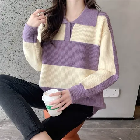 早春套头毛衣女2023新款宽松条纹针织衫洋气翻领外穿设计感打底衫图片