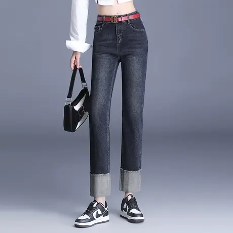 高腰翻边直筒牛仔长裤女设计感小众2023秋季新款小个子烟管裤卷边图片