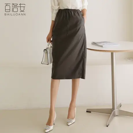 百洛安通勤半身裙女秋季新款韩版气质时尚百搭中裙职业高腰一步裙图片
