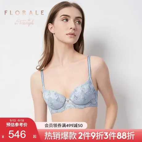 Triumph/黛安芬Florale优雅瑰印性感蕾丝内衣女聚拢文胸16-8795商品大图