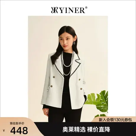 【小香风】YINER音儿女装2022秋季新款拼接钉珠西装外套商品大图