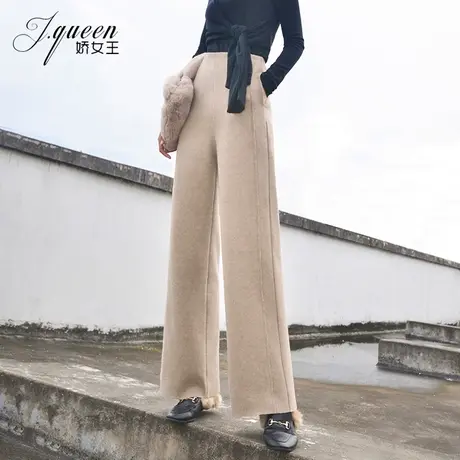 米色毛呢阔腿裤女冬季新款加厚针织直筒裤高腰坠感长裤休闲裤子商品大图