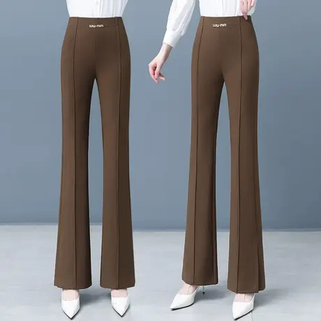 西装微喇裤女秋天高腰修身显瘦垂感鱼尾裤2023年轻熟风职业马蹄裤图片