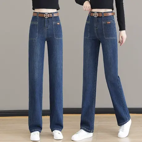 软牛仔裤子女春秋高腰宽松时尚贴袋直筒阔腿裤洋气百搭大码拖地裤商品大图