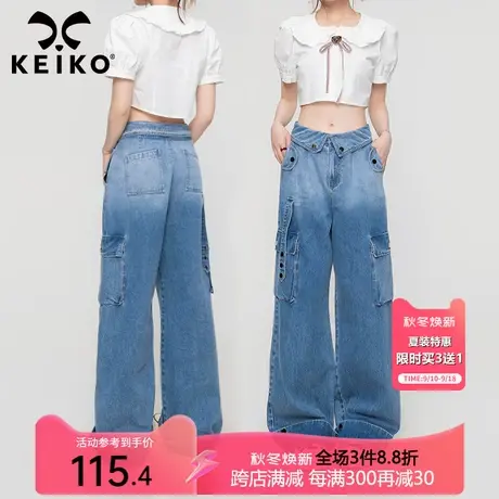 甜酷girl重工蓝色工装牛仔裤女2023夏季美式帅气宽松显瘦阔腿裤子商品大图