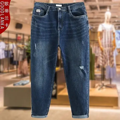 加肥加大码老爹牛仔裤女弹力松紧高腰中年40-50岁妈妈秋冬长裤子图片