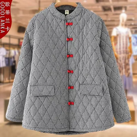 中老年人妈妈冬装格子立领棉衣外套洋气加肥加大码盘扣棉服女宽松图片