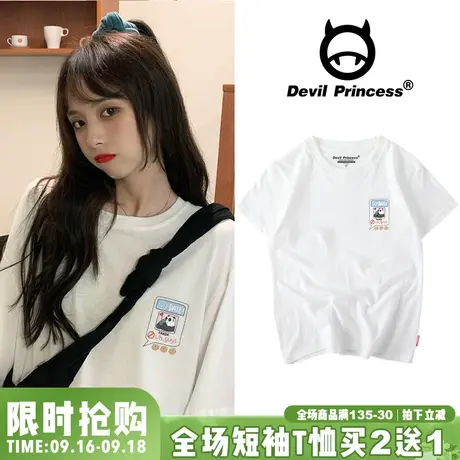 韩国休闲简单百搭ins潮纯棉白色t恤女宽松韩版bf大码半袖体恤女夏图片