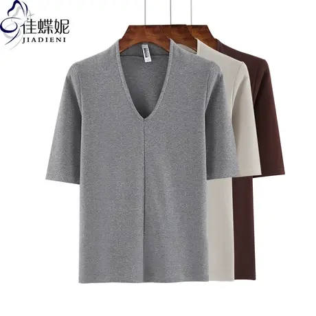 春秋新款韩版纯棉V领修身显瘦纯色中袖体恤上衣内搭女打底衫半袖图片