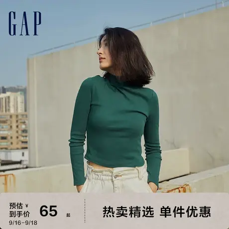 【女友T】Gap女装秋季半高领弹力罗纹针织衫445757短款T恤图片
