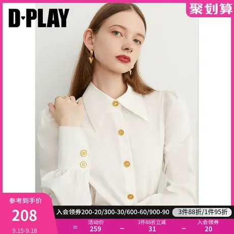 DPLAY秋装新个性设计感时尚白山茶花金属扣泡泡袖翻领衬衫商品大图