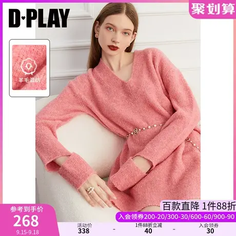 DPLAY秋装慵懒风软糯落肩袖镂空蜜柚粉中长款套头毛衣商品大图