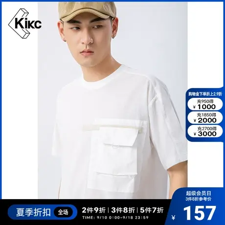 kikc日系复古口袋短袖T恤男2022夏新款潮流宽松休闲拼接半袖上衣图片