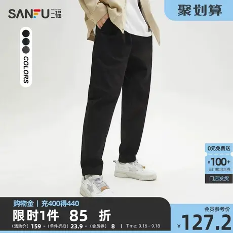 三福2023秋季新款仿麻简约纯色休闲裤宽松橡筋腰九分裤男472659商品大图