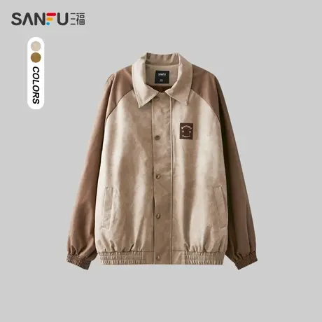 三福2023冬男士哥特绣花字母拼色夹克 潮流洗褪感外套男476214商品大图