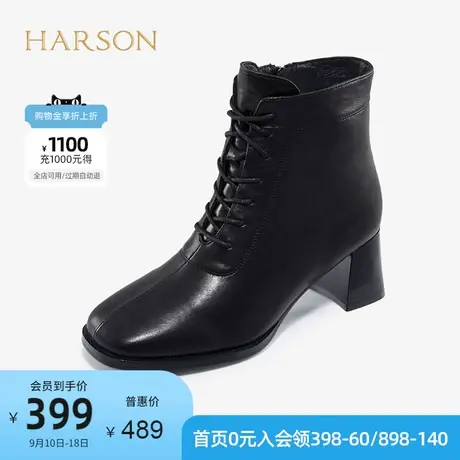 哈森品牌特卖秋冬马丁靴女粗高跟ins酷百搭侧拉链黑色短靴HA12501图片
