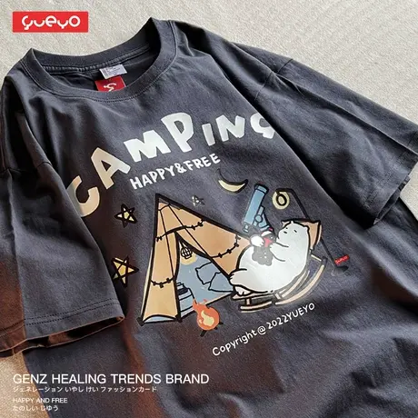 悦游 去露营 帐篷北极熊宽松短袖T恤男原创潮牌美式纯棉夏季体恤商品大图