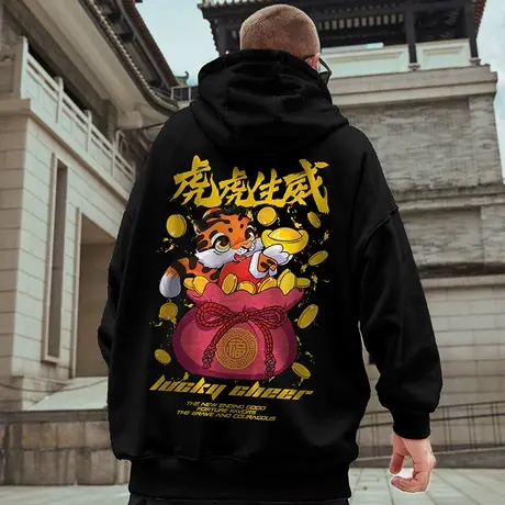 oversize秋冬卫衣2023新款加肥加大连帽加绒加厚潮牌外套大码男装图片