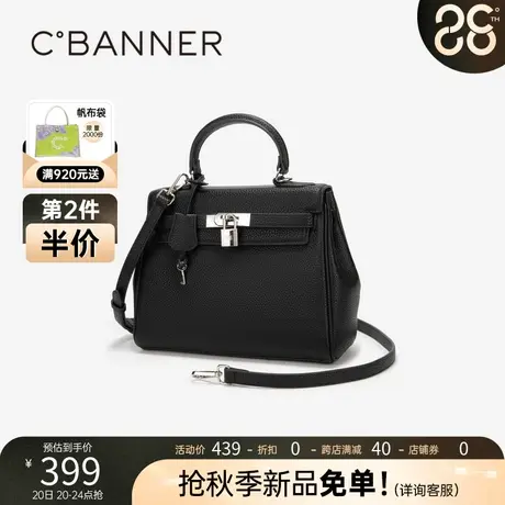 千百度手提包女包2023秋季新款休闲单肩包斜挎包百搭小方包通勤图片