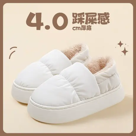 羽绒高帮棉拖鞋女包跟冬季室内家居情侣保暖防水加绒棉鞋冬天家用商品大图