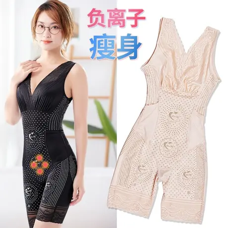 冬季体雕连体塑身衣收腹束腰薄款女产后美体内衣塑形燃脂瘦身肚子商品大图