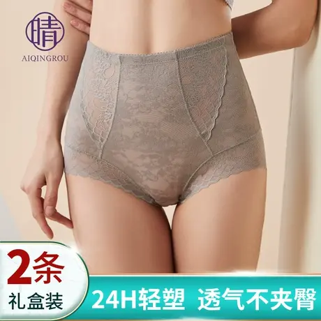 收腹内裤女收小肚子妈妈高腰女士纯棉抗菌裆大码性感蕾丝提臀无痕商品大图