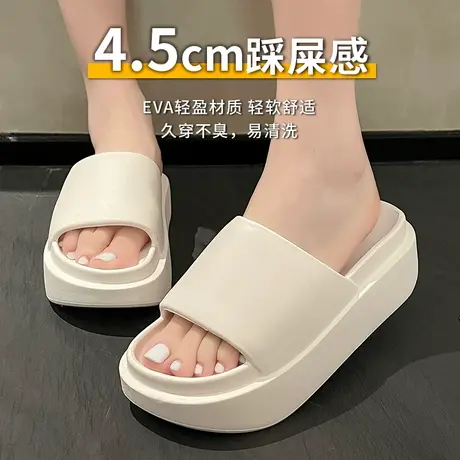 拖鞋女夏季外穿厚底踩屎感高跟沙滩凉拖鞋防滑时尚外出一字拖百搭图片