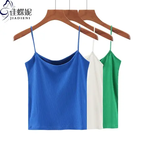 夏季新款韩版圆领纯棉修身纯色短款高腰纯欲小吊带上衣内搭女打底图片