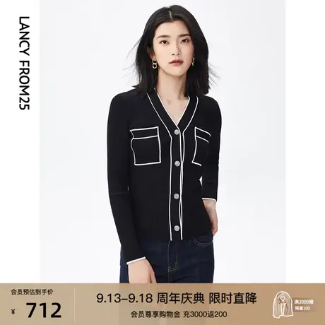 朗姿气质V领秋季新款小香风修身长袖气质毛针织衫女开衫外套上衣商品大图