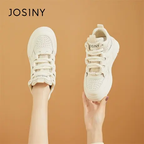 Josiny/卓诗尼厚底高帮鞋子女2024新款春季运动板鞋爆款百搭女鞋商品大图