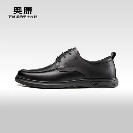 AOKANG奥康2024春季新款商务休闲真皮透气系带软底舒适简约单鞋图片