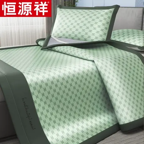 恒源祥2024凉席新款家用草席夏季凉爽席子单双人1.5m床席子藤席子商品大图