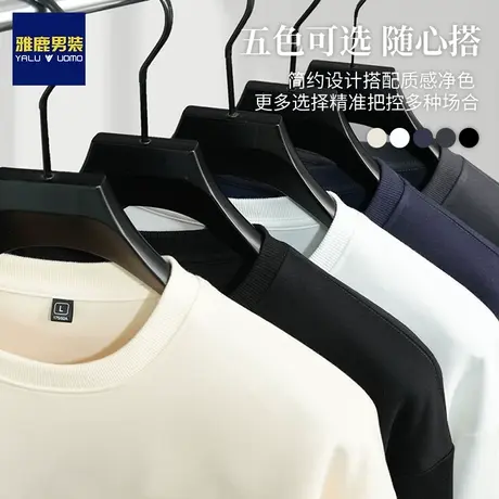 雅鹿长袖t恤男士印花卫衣春秋季2024新款宽松男装打底衫体恤上衣商品大图