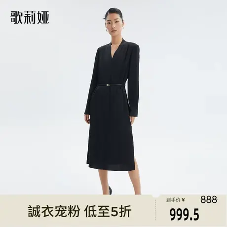 歌莉娅奥莱春秋新品22姆米真丝连衣裙v领黑裙通勤高级简约百搭图片