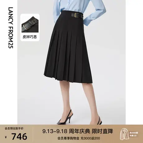 朗姿法式复古高腰百褶a字流行黑色显瘦中长款2023春季新款半身裙图片