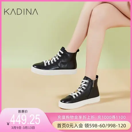 卡迪娜23年春季新款交叉绑带板鞋轻便平跟深口女休闲鞋KC233302商品大图